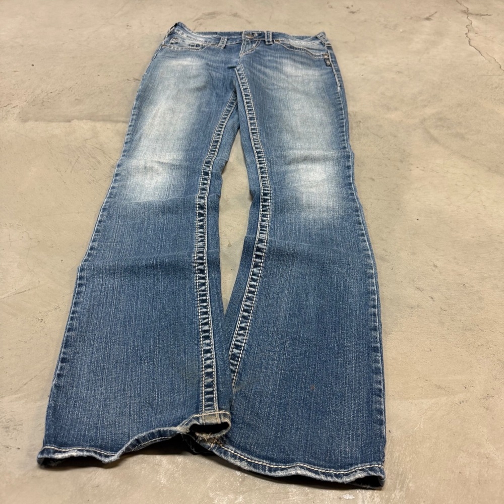 Vintage y2k Women's Silver Boot Cut Jeans